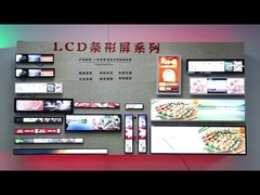 48Display LCD de 8 polegadas para supermercado