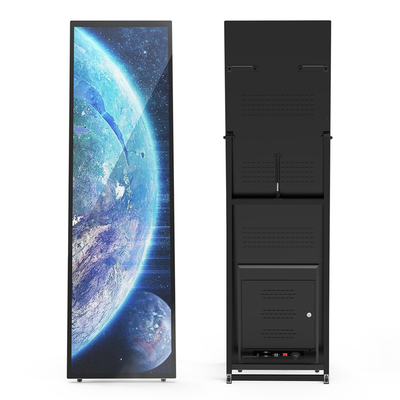 VETO 75 polegadas Indoor Full-screen Portable Advertising screen HD Resolução Bateria LCD Digital Signage