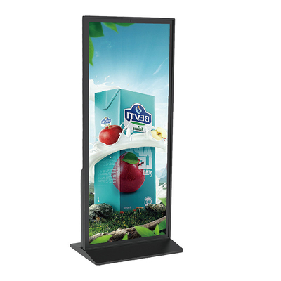 70 polegadas Full Screen Splice Digital Signage e Display com ângulo visual de 178 °