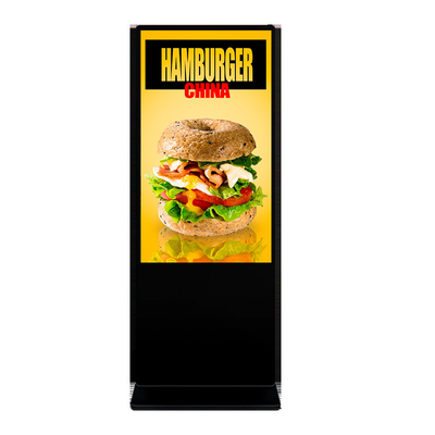 Reprodução de Totem Publicitário Interior, Sinalização Digital, Ecrã LCD, Quiosque