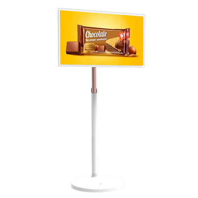 VETO 21 polegadas Smart TV portátil Android 12 Mobile Smart Display TV para educação online