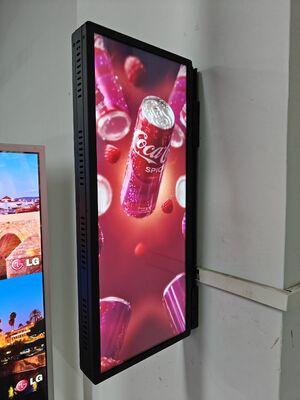 Qualidade 21Exibição LCD de barra esticada montada na parede de 0,5 polegadas com CMS integrado para media player de publicidade Fábrica