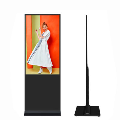 VETO 32-86 polegadas interior LCD comercial publicidade display piso digital de sinalização vertical touch screen