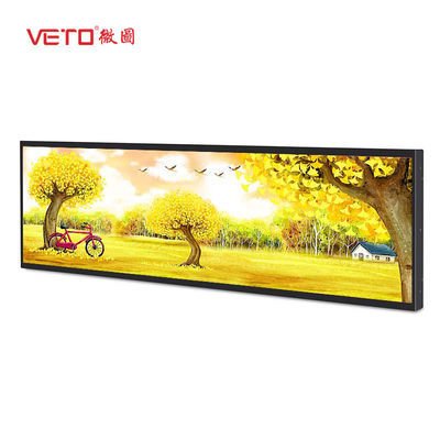 Qualidade Anúncio publicitário interno disposição vívida esticada da imagem das lêndeas da exposição 450 do LCD da barra Fábrica