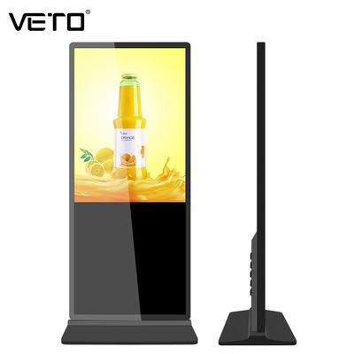 VETO 43 polegadas LCD de piso Android vídeo LCD publicitário jogador Totem interior