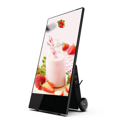 Qualidade Indicação digital autônoma do quiosque 1500cd/M2 do tela táctil 43 da polegada exterior multi fábrica