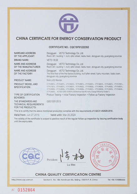 China Dongguan VETO technology co. LTD Certificações