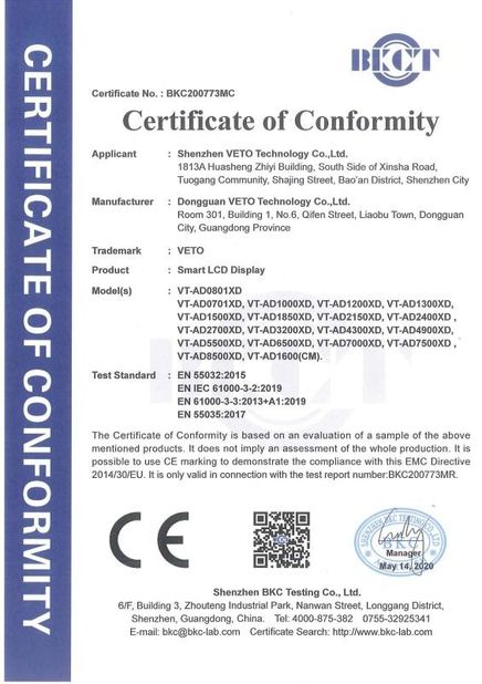 China Dongguan VETO technology co. LTD Certificações